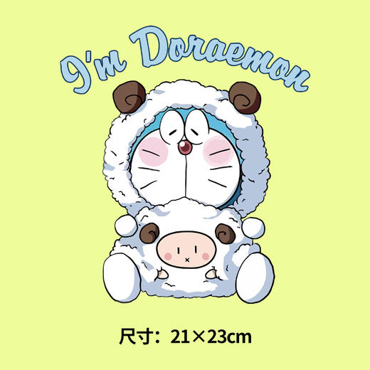 裁缝学苑叮当猫卫衣烫画贴DIY辅料衣服定做烫图白墨烫画图案新款 商品图4