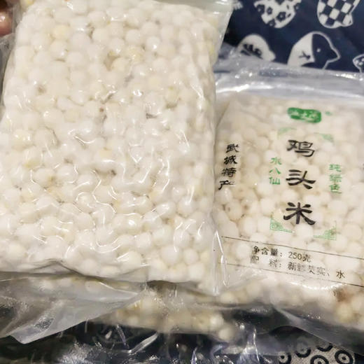武城 鸡头米 1袋半斤 礼盒装2斤 商品图13