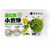 蒲公英煎饼速食面点半成品手抓小菜饼儿童早餐饼270gx2袋起鸡蛋煎 商品缩略图4