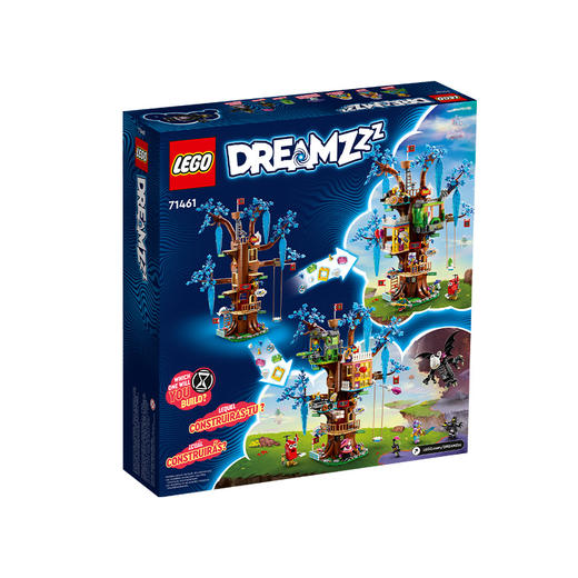 乐高积木L71461乐高梦境城猎人系列奇幻树屋 商品图4