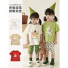 女童春夏宽松童装T恤趣味印花弹力针织纯棉男宝宝短袖复古舒适潮 商品缩略图0