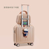 【多功能旅行箱】行李箱18寸ins风 多功能带杯托充电 小型登机箱拉杆箱 超轻旅行密码箱 户外国庆出游新年春节出行 商品缩略图12