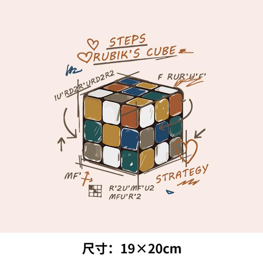 薪尽自然凉史迪奇卡通热转印烫画贴卫衣衣服定做烫图白墨2023新款 商品图0