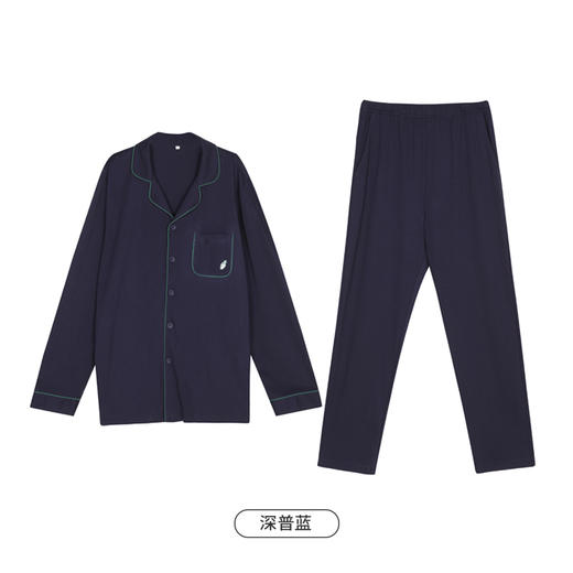 都市丽人都市锋尚好睡好眠男士睡衣双面无尘棉棉质薄款长袖长裤类家居服套装新年本命年红品FH39A2 商品图7