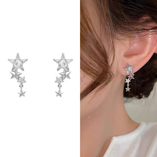 JU-C0082夏季新款星星耳钉女小众设计感气质五角星耳环清新甜美耳饰 商品图0