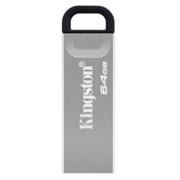 金士顿（Kingston）64GB U盘 DTKN USB 3.2 Gen 1  金属外壳 读速200MB/s 商品图3