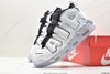 耐克Nike Air More Uptempo皮蓬复古经典运动球鞋DV7408-100男女鞋 商品缩略图7