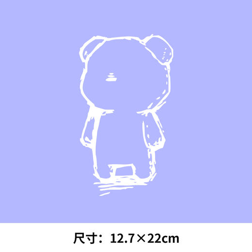 卡通动漫小猫小熊羊字母笑脸衣服热转印烫画贴图案DIY辅料卫衣T恤 商品图0