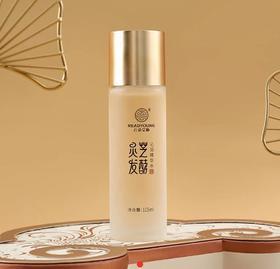 云朵灵芝发酵沁润精华水