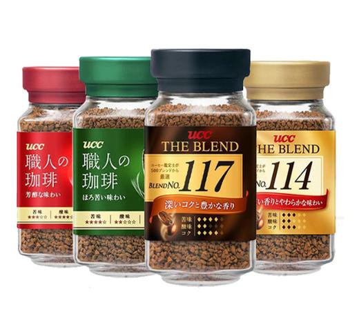 悠诗诗 速溶咖啡（114/117/职人红色绿色） 商品图0