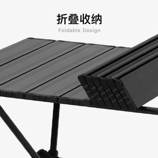 洛克猩球（Rock Ape） 露营桌  便携式折叠野餐桌RAT0003 商品图3
