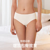 HSIA遐夏季薄款女士中腰平角裤三条装50S精梳棉舒适高弹包臀内裤女 商品缩略图2
