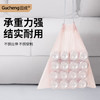 固成平口垃圾袋玫瑰金30*35cm150只单面1丝 桌面小号垃圾袋小垃圾袋 商品缩略图4