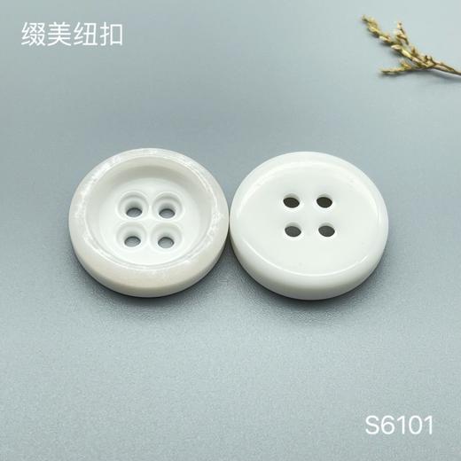 S6101(整包购买) 商品图1