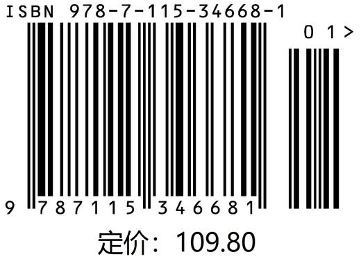 数字图像处理与机器视觉——Visual C++与Matlab实现(第2版) 图像处理机器视觉人脸识别人工智能模式识别书籍 商品图1