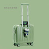 【多功能旅行箱】行李箱18寸ins风 多功能带杯托充电 小型登机箱拉杆箱 超轻旅行密码箱 户外国庆出游新年春节出行 商品缩略图8
