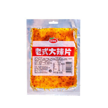 口水娃辣条大礼包506g怀旧豆干休闲解馋零食年货节独立包装 商品图2