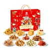 良品铺子 坚果礼盒 礼度礼1149g每日坚果炒货零食大礼包年货过节送礼团购 商品缩略图3