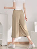 【小个子救星】王炸裤型遮肉神器七分阔腿裤 舒适亲肤 垂感抗皱 显高显瘦 时尚百搭 商品缩略图4