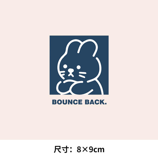 裁缝学苑卡通兔子热转印烫画贴卫衣高级衣服烫图白墨2023新图案 商品图1