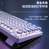 前行者（EWEADN）TK950无线蓝牙朋克机械键盘有线三模办公游戏通用电脑笔记本电竞青轴复古外设104键 白色白光 商品缩略图0