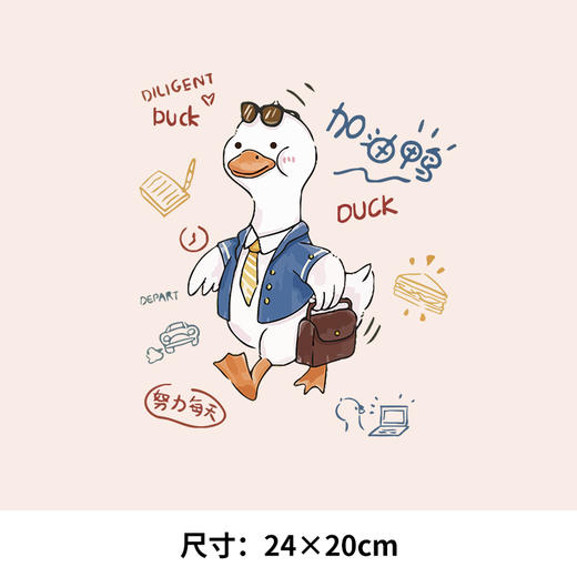 加油鸭美丽鸭卡通亲子热转印烫画贴卫衣转印衣服贴纸定做烫画图案 商品图3