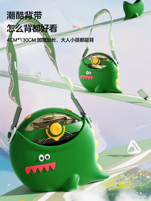 【6F】多样屋 Cocosmile 恐龙圆杯水杯学生防摔便携水壶食品级高颜值夏季喝水 商品图0
