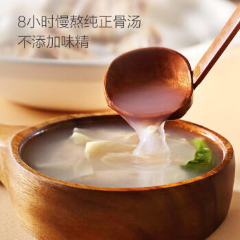 1号会员店（One's Member） 黑猪肉虾仁大馄饨 鲜炖骨汤 营养早餐 600g（20只） 商品图7