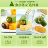 良品铺子 爆浆手造麻薯传统糕点点心零食特产小吃 芒果味150g 商品缩略图3