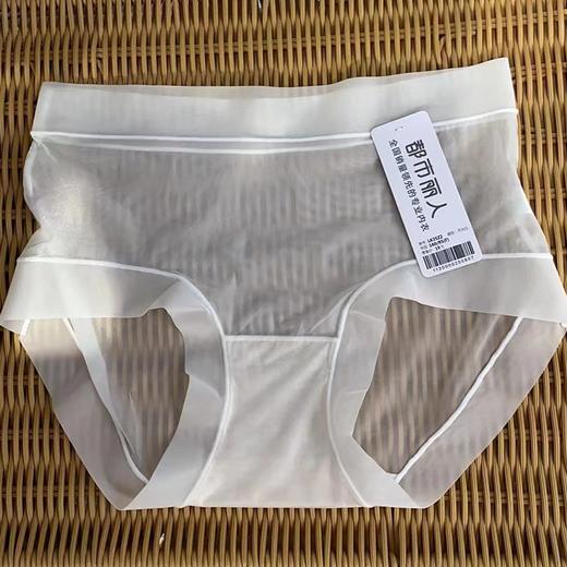 都市丽人薄透丝滑锦泳中腰平角速干女士内裤LK35Z2 商品图0