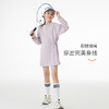 onmygame女童网球运动裙秋季新款儿童中长款收腰连衣裙长袖卫衣裙 商品缩略图1