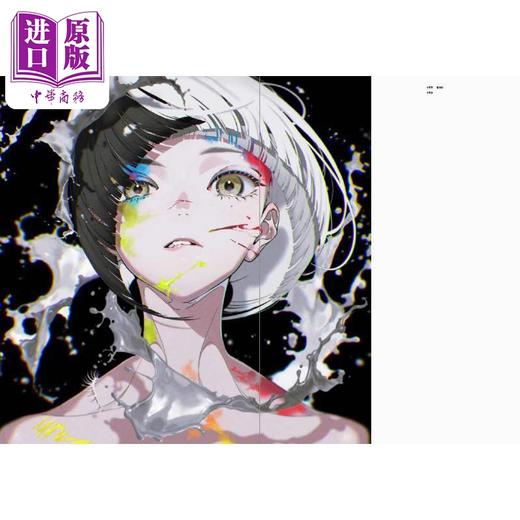 【中商原版】米山舞画集插画作品集 EYE YONEYAMA MAI 日版个人画集 日本著名插画师 进口艺术 日文原版 商品图4