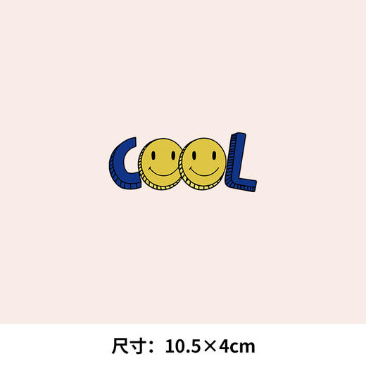 兔子小熊幸运遇见文字情侣卡通羽毛热转印烫画贴图纸T恤转印衣服 商品图1