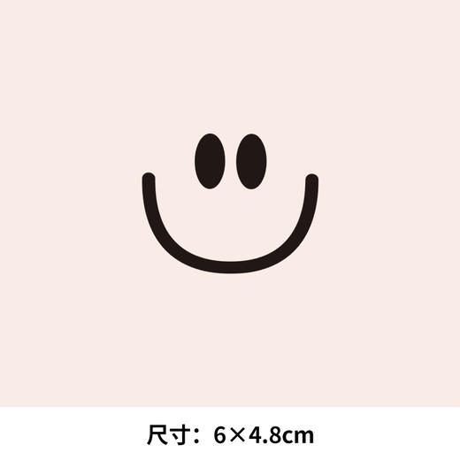 裁缝学苑个性文字笑脸衣服热转印烫画贴卡通T恤用2023新款潮图案 商品图3