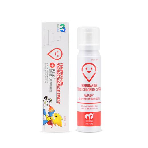 保灵呋贝舒保特盐酸特比萘芬喷剂猫癣狗癣外用药真菌灭皮炎皮肤病 商品图1