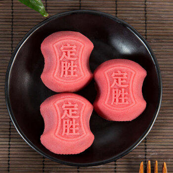 知味观绿豆糕原味 杭州特产老式糕点心中华老字号订婚喜饼茶点零食150g 商品图2