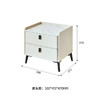 喜梦宝床头柜轻奢多功能卧室结婚床边储物柜现代简约风 商品缩略图1