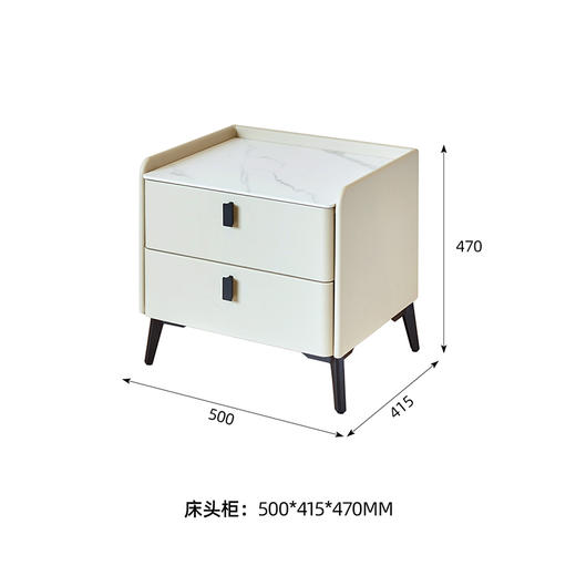 喜梦宝床头柜轻奢多功能卧室结婚床边储物柜现代简约风 商品图1