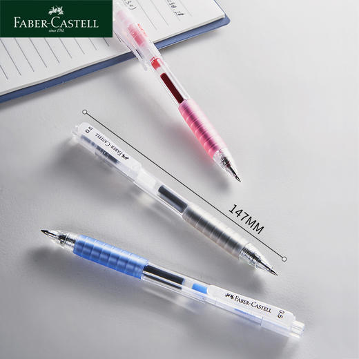 【福利购2025】德国辉柏嘉fast gel中性笔速干顺滑空气感考试专用笔中性笔 商品图5