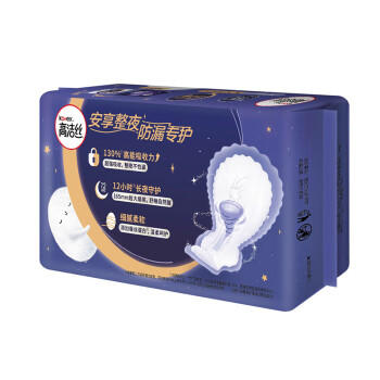 高洁丝Kotex放肆睡花瓣扇尾420mm4片超长夜用大扇尾丝薄棉柔卫生巾 /个人护理 /女性护理 /卫生巾 商品图3