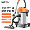亿力YLW6201-18L桶式吸尘器 商品缩略图0
