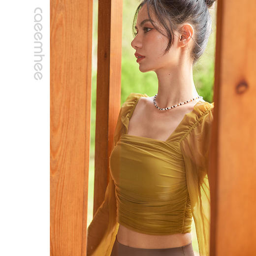 卡益瑜伽网纱长袖KL04321 商品图6