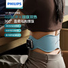 新品上市【家居】飞利浦 Philips 腰背部按摩腰带 PPM5301B 商品缩略图0