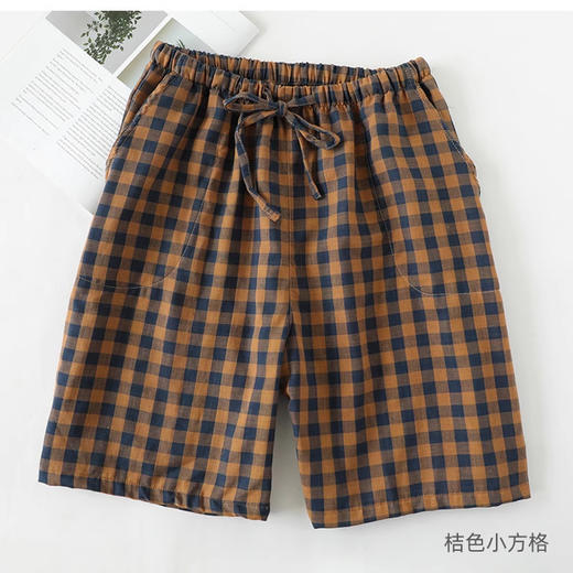 裁缝学苑MQ28 男裤男士短裤纸样家居裤子睡裤裁剪衣服打版裁剪板 商品图3