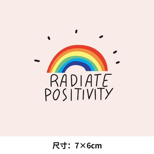 裁缝学苑彩虹衣服热转印烫画贴卡通T恤用2023新款潮定制图案 商品图1