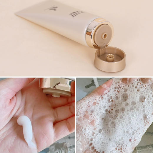 Whoo后天气丹洗面奶200ml 商品图2