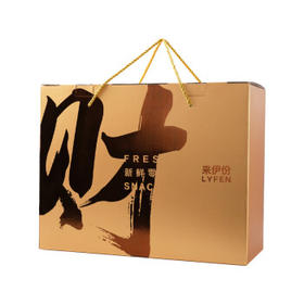 来伊份 坚果礼盒 炒货零食干果组合大礼包 财气礼盒2283g 企业团购福利1