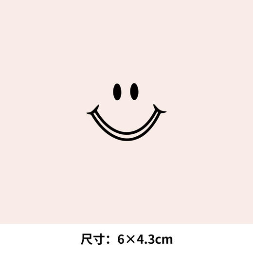 卡通动漫小猫小熊羊字母笑脸衣服热转印烫画贴图案DIY辅料卫衣T恤 商品图1