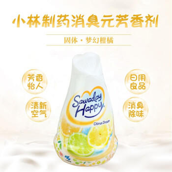 小林制药（KOBAYASHI）进口空气清新剂固体香薰芳香剂室内香氛厕所除味剂柑橘香120g 商品图2