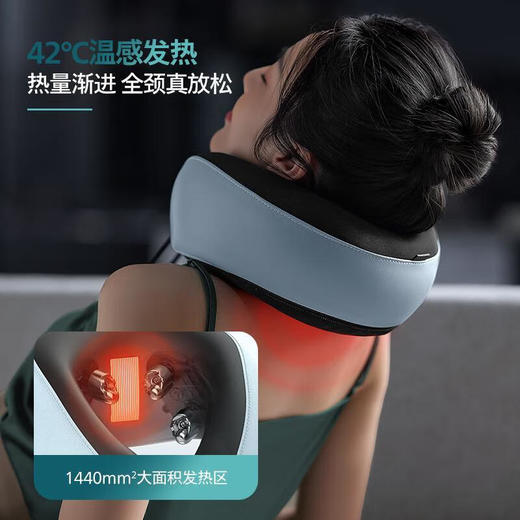 新品上市【家居】飞利浦 Philips 颈椎U枕按摩枕 PPM3104N 商品图3